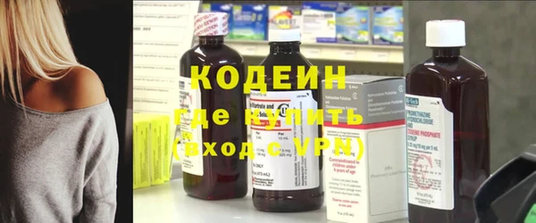 mdma Володарск