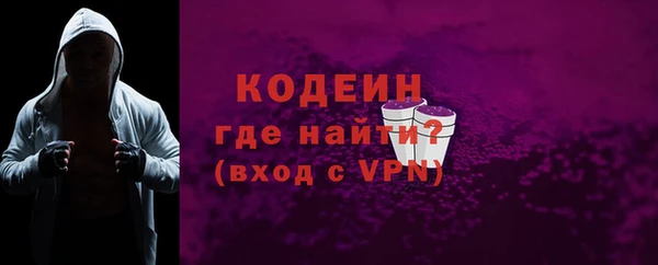mdma Володарск