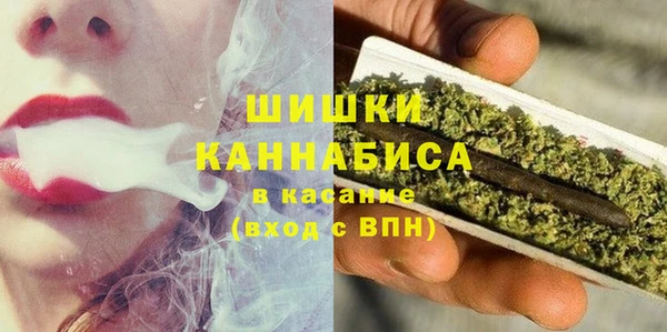 mdma Володарск