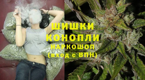 mdma Володарск