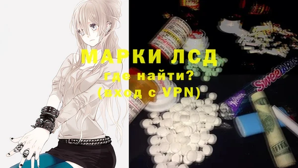 mdma Володарск