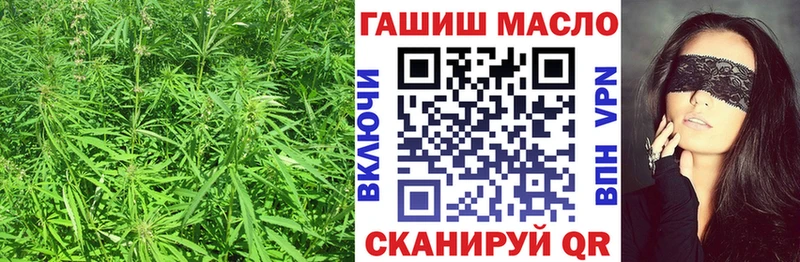 Дистиллят ТГК вейп  Братск 