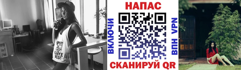 Каннабис Bruce Banner  блэк спрут ссылка  Братск 